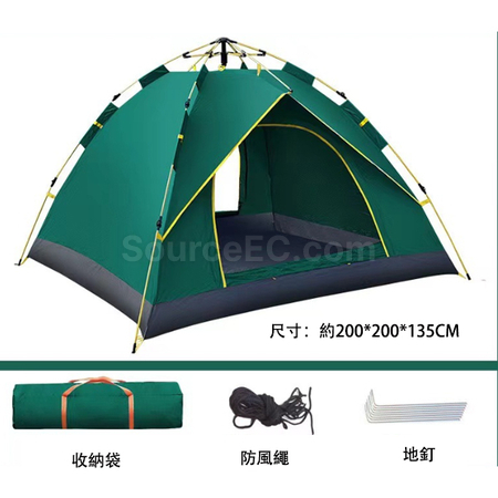 Customization Portable Pop Up Beach Tent Promotional Products