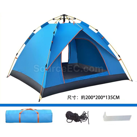 Customization Portable Pop Up Beach Tent Promotional Products