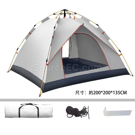 Customization Portable Pop Up Beach Tent Promotional Products