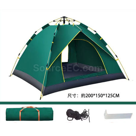 Customization Portable Pop Up Beach Tent Promotional Products