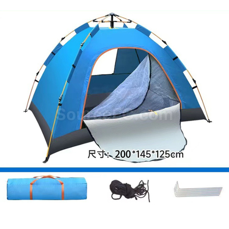 Customization Portable Pop Up Beach Tent Promotional Products
