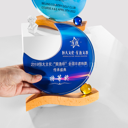 Customization Moon Wooden Crystal Medal Promotional Products