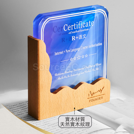 Customization Wooden Crystal Trophy Promotional Products