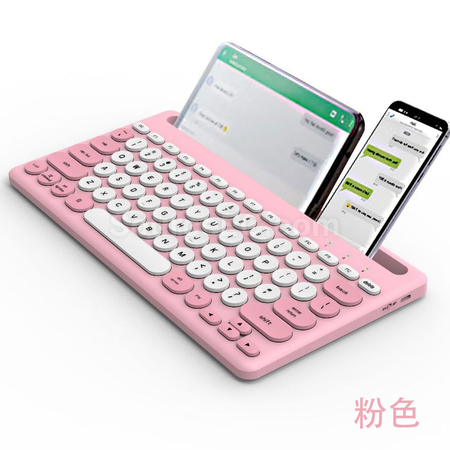Customization Multi-keyboard Promotional Products