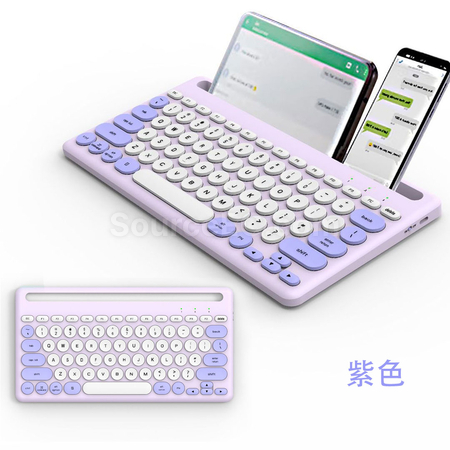 Customization Multi-keyboard Promotional Products