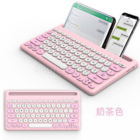 Customization Multi-keyboard Promotional Products