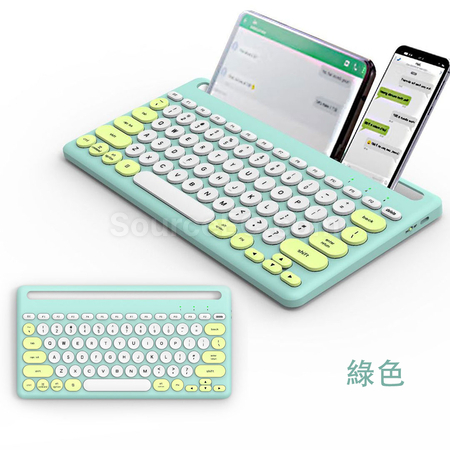 Customization Multi-keyboard Promotional Products