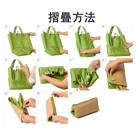 Customization Trolley Travel Organizer Promotional Products