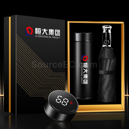 Customization Umbrella And Thermal Cup Gift Set Promotional Products