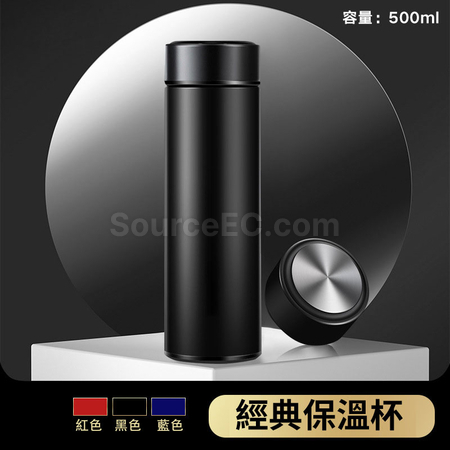 Customization Umbrella And Thermal Cup Gift Set Promotional Products