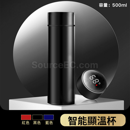 Customization Umbrella And Thermal Cup Gift Set Promotional Products