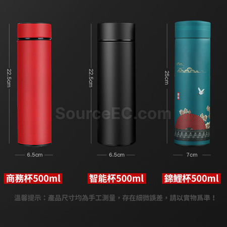 Customization Umbrella And Thermal Cup Gift Set Promotional Products