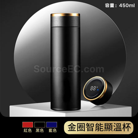 Customization Umbrella And Thermal Cup Gift Set Promotional Products