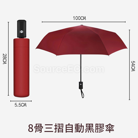 Customization Umbrella And Fan Gift Set Promotional Products