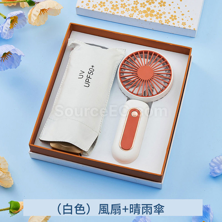Customization Umbrella And Fan Gift Set Promotional Products