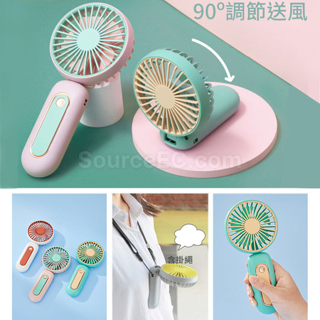 Customization Umbrella And Fan Gift Set Promotional Products