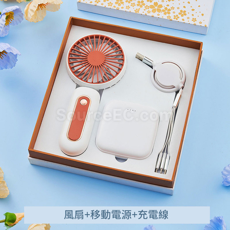 Customization Business Gift Set Promotional Products