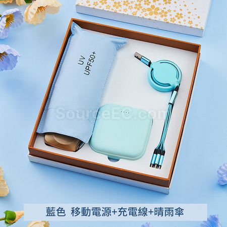 Customization Business Gift Set Promotional Products