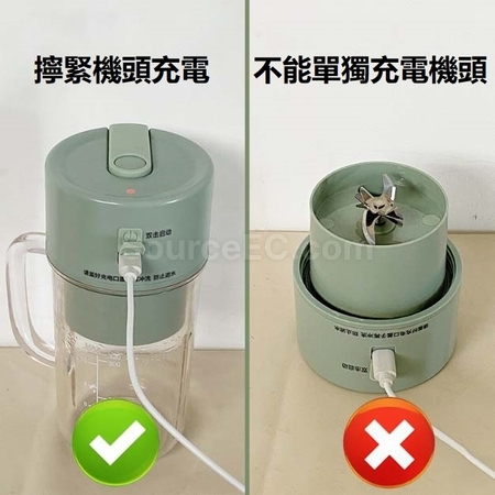 Customization Electric Mini Juicy Cup Promotional Products