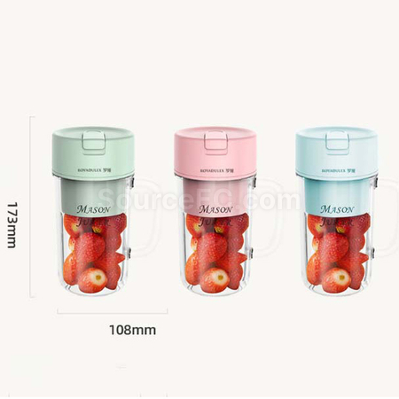Customization Electric Mini Juicy Cup Promotional Products