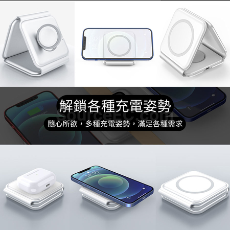 Customization Magnetic Wireless Charger Promotional Products