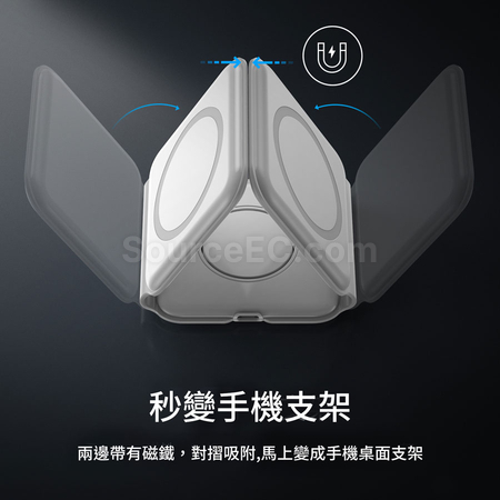 Customization Magnetic Wireless Charger Promotional Products