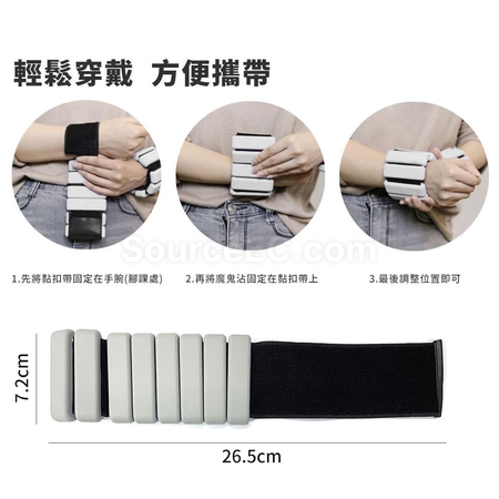 Customization Wrist & Ankle Weights Silicone Bracelet Promotional Products