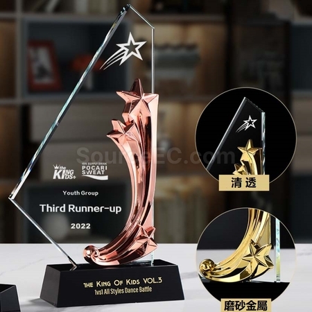Customization Crystal Trophy Promotional Products