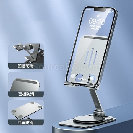 Customization Adjustable Folding Phone Holder Promotional Products