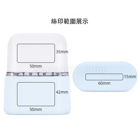Customization Travel Bottle Set Promotional Products
