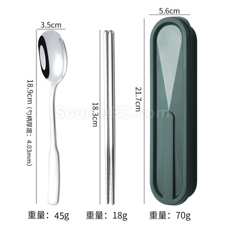 Customization Stainless Steel Tableware Promotional Products