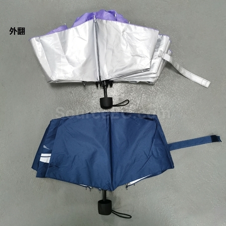 Customization Four-folding Umbrella Promotional Products