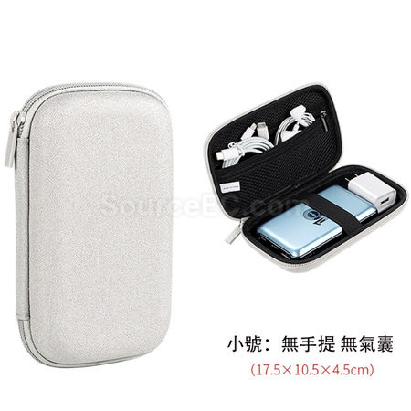 Customization Storage Bag Promotional Products