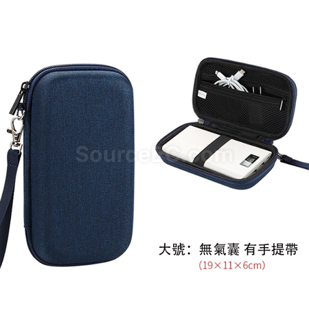 Customization Storage Bag Promotional Products