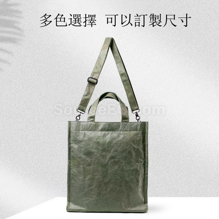 Customization DuPont Paper Bag Promotional Products