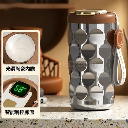Customization Smart Ceramic Liner Thermal Mug Promotional Products