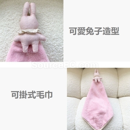 Customization Rabbit-shape Towel Promotional Products