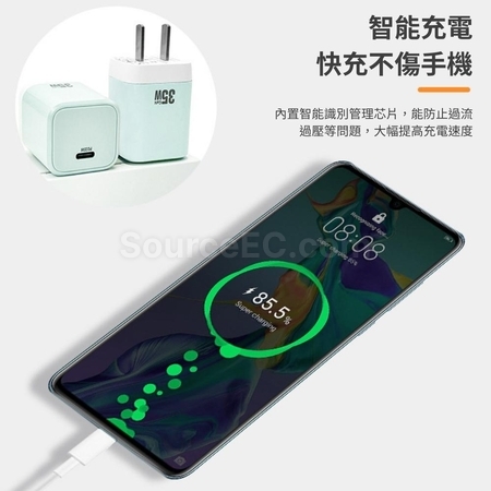 Customization PD35w GaN Adapter Promotional Products