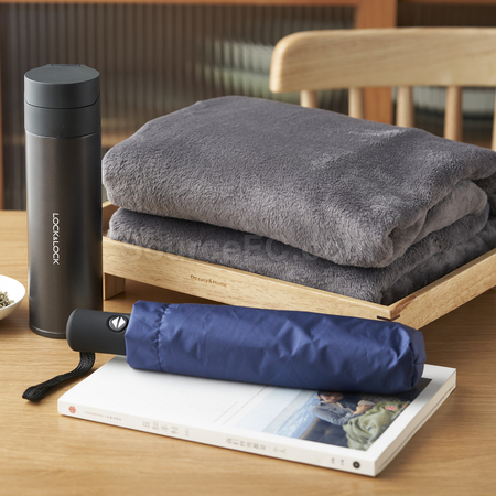 Customization Towel+Insulated Cup+Umbrella Set Promotional Products