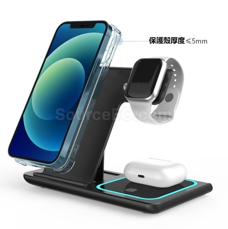 Customization 3-In-1 Wireless Folding Charging Stand Promotional Products