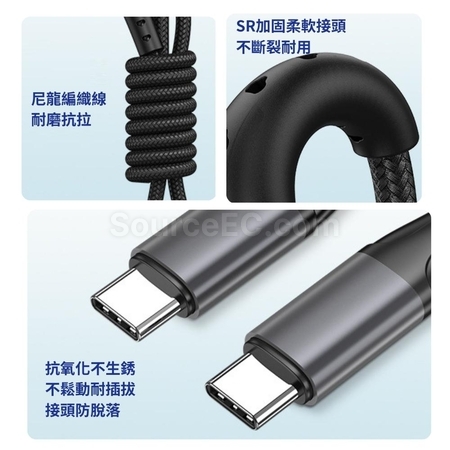 Customization Charging Line Promotional Products