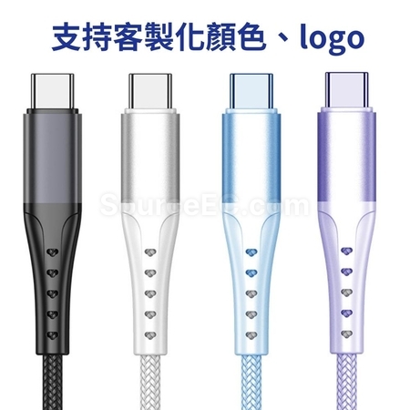 Customization Charging Line Promotional Products