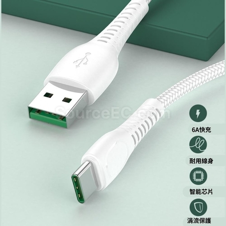 Customization Charging Line Promotional Products