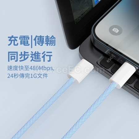 Customization Charging Line for iPhone Promotional Products