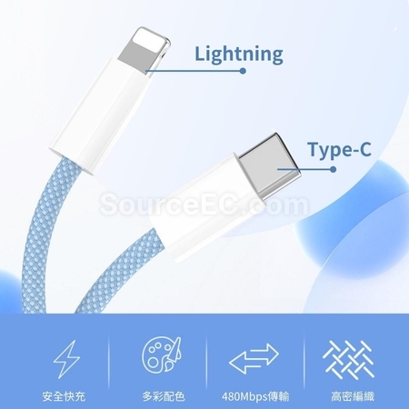 Customization Charging Line for iPhone Promotional Products