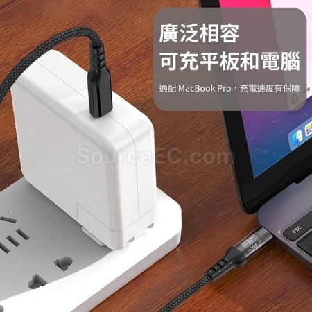 Customization Transperant Charging Line Promotional Products