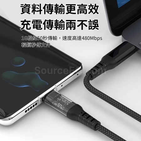 Customization Transperant Charging Line Promotional Products