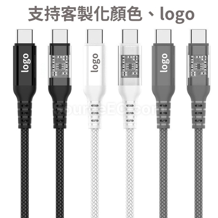 Customization Transperant Charging Line Promotional Products