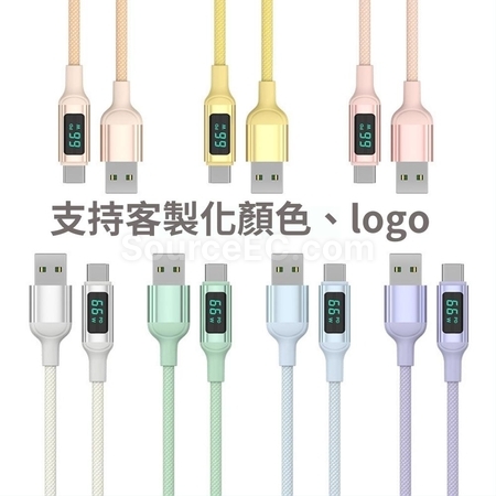 Customization Charging Line Promotional Products