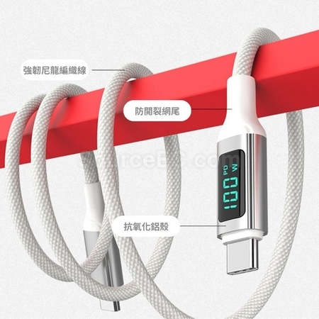 Customization Charging Line Promotional Products